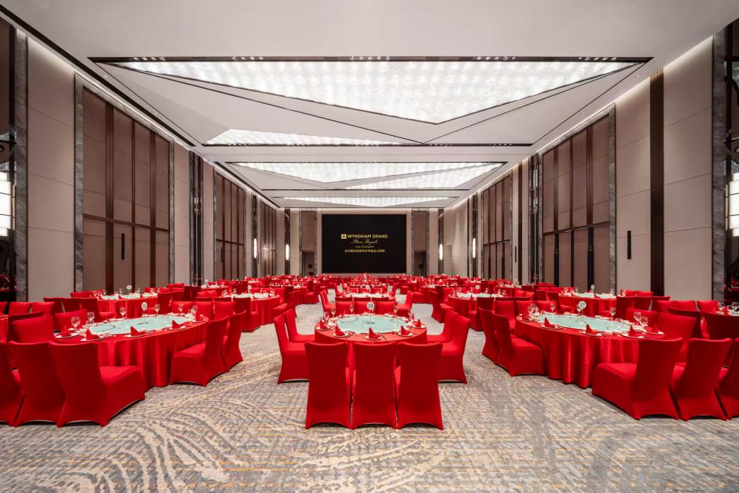 Wyndham Grand Plaza Royale Lugu Changsha 29/43