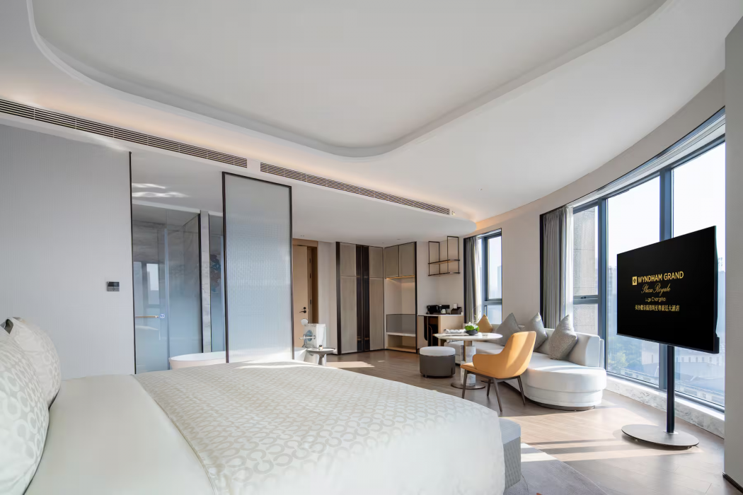 Wyndham Grand Plaza Royale Lugu Changsha 8/43