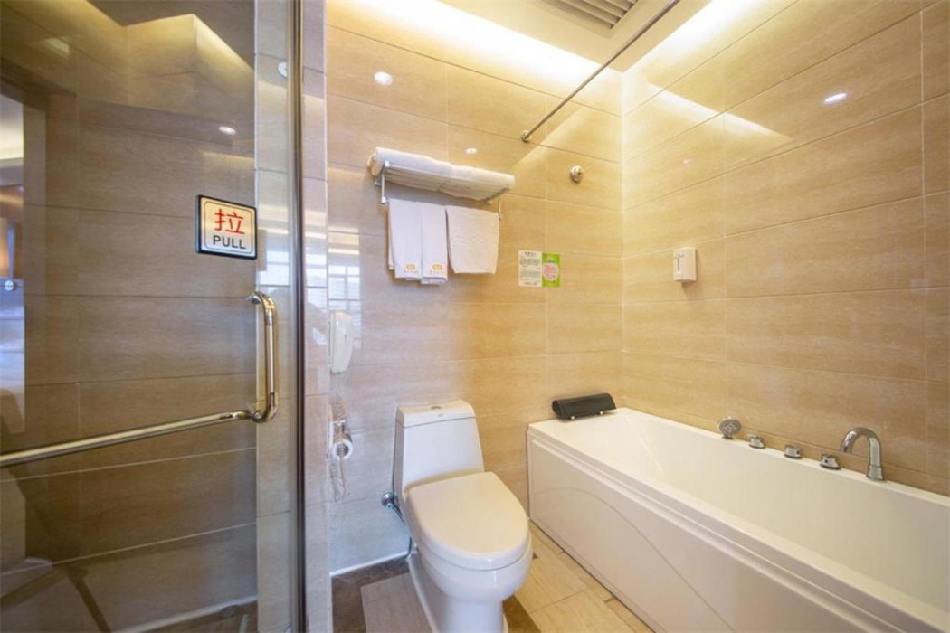 Ramada by Wyndham Zhangjiajie Tianmen Mountain 18/49