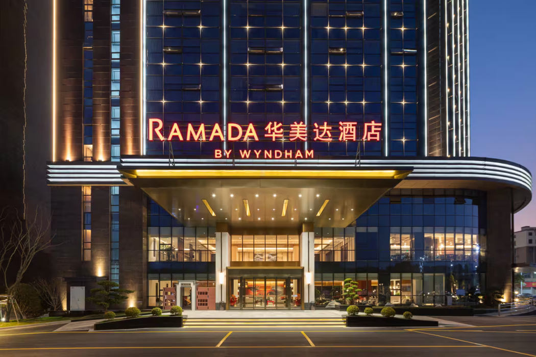 Ramada by Wyndham Huangshan Xiuning 4/25