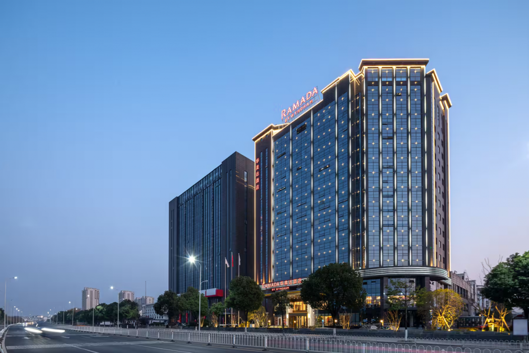 Ramada by Wyndham Huangshan Xiuning 1/25