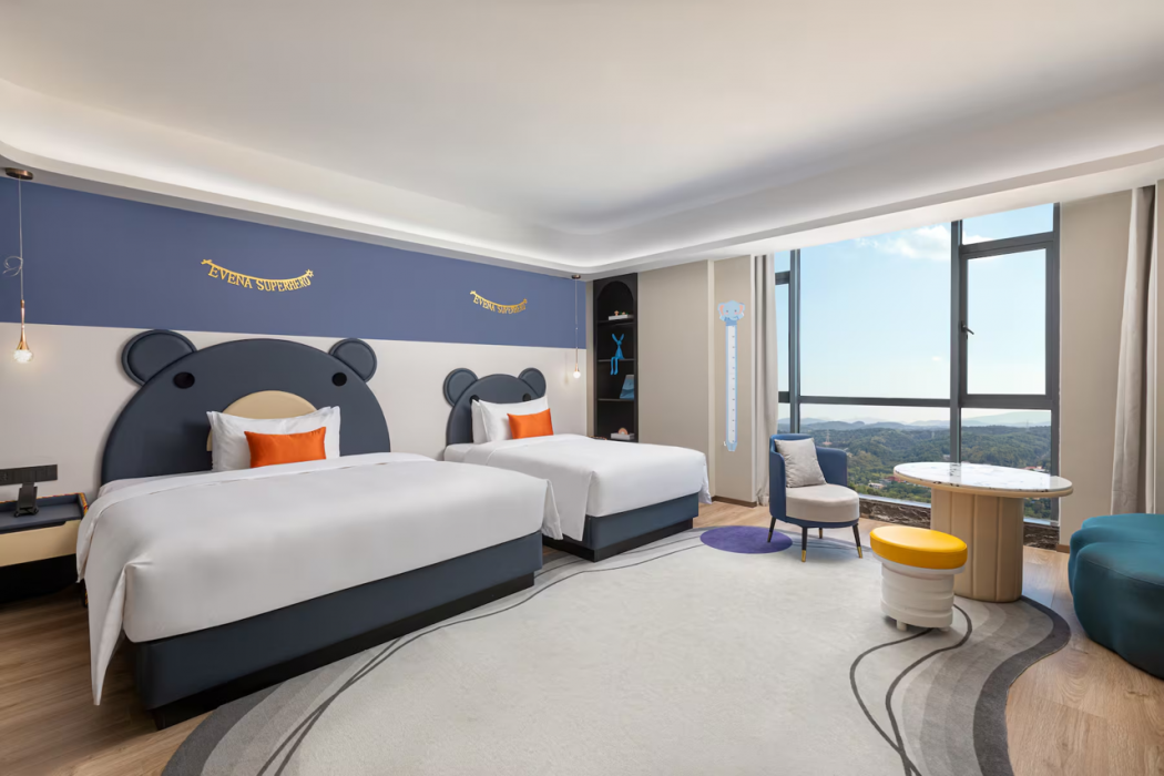 Days Hotel by Wyndham Changsha Yuhua East 10/30