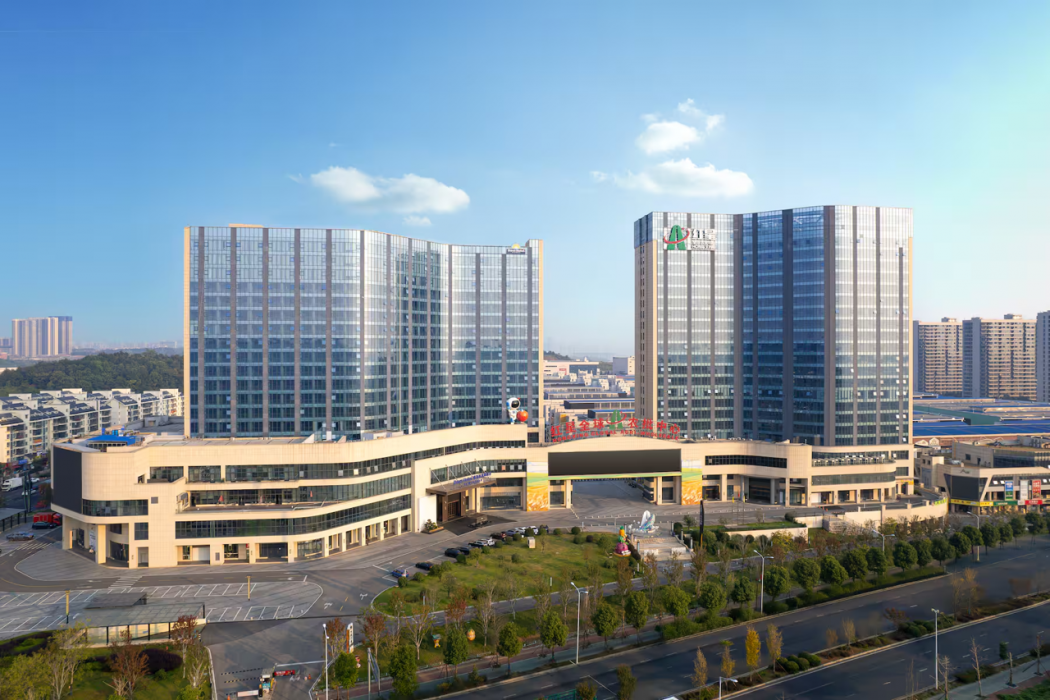 Days Hotel by Wyndham Changsha Yuhua East 1/30