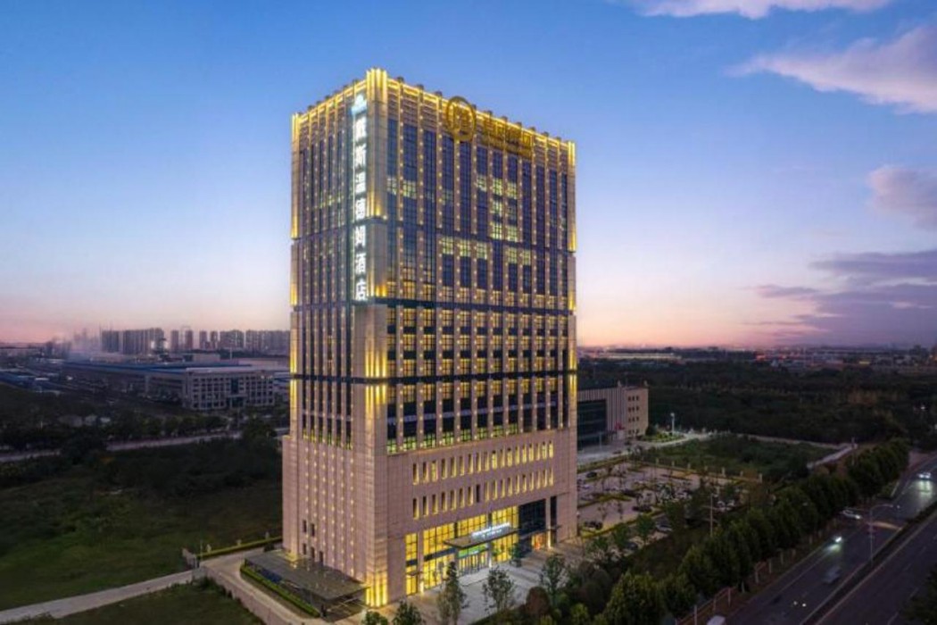 Days Hotel by Wyndham Changsha East 1/59
