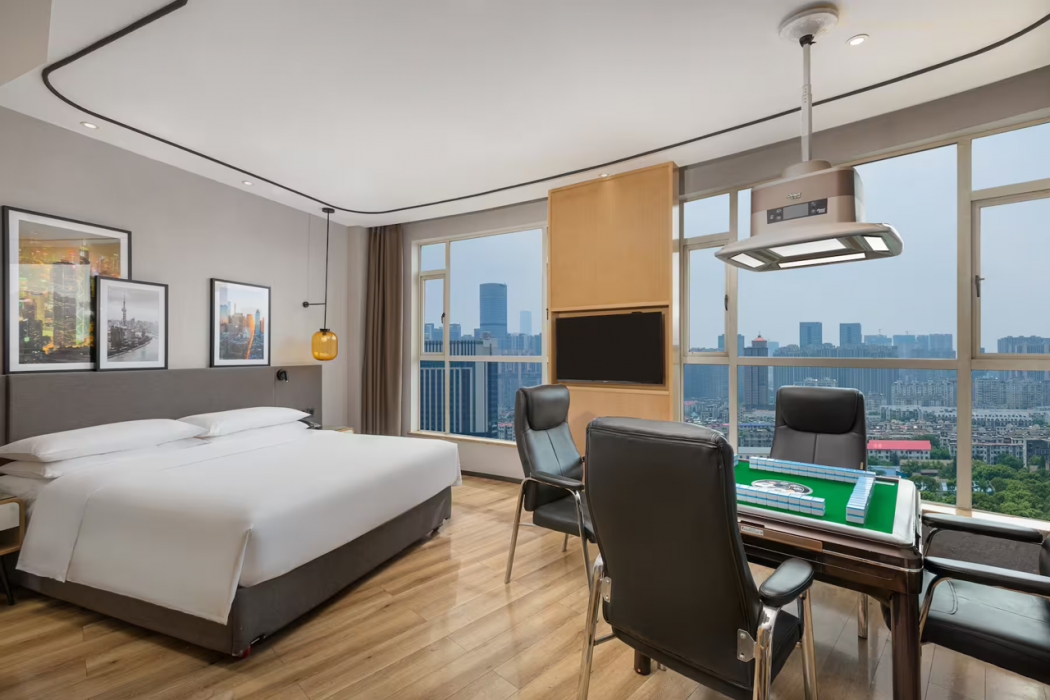 Ramada by Wyndham Changsha Financial Center 9/25