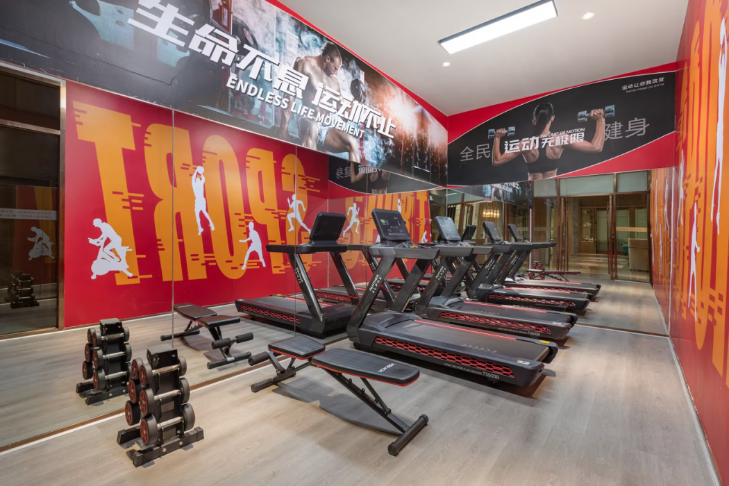 Ramada by Wyndham Changsha Financial Center 18/25