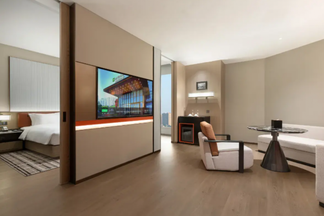 Wyndham Garden Changsha Yuelu 13/24