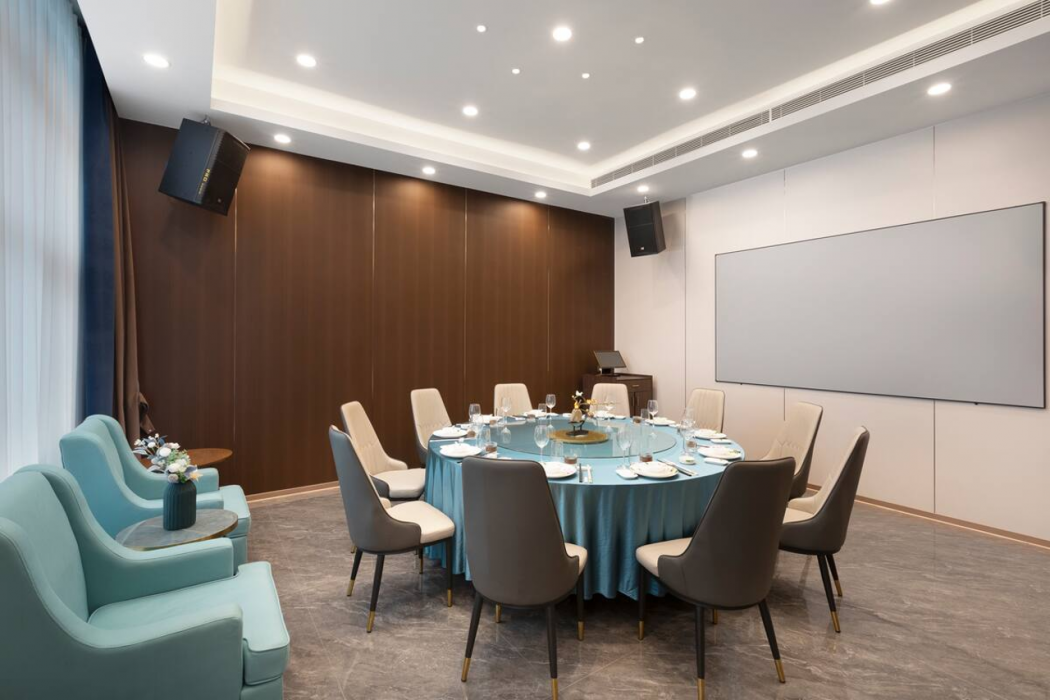 Ramada by Wyndham Changsha East 16/32