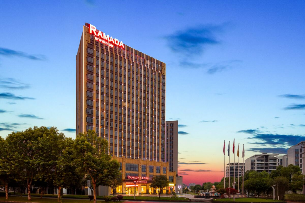 Ramada by Wyndham Changsha East 2/32