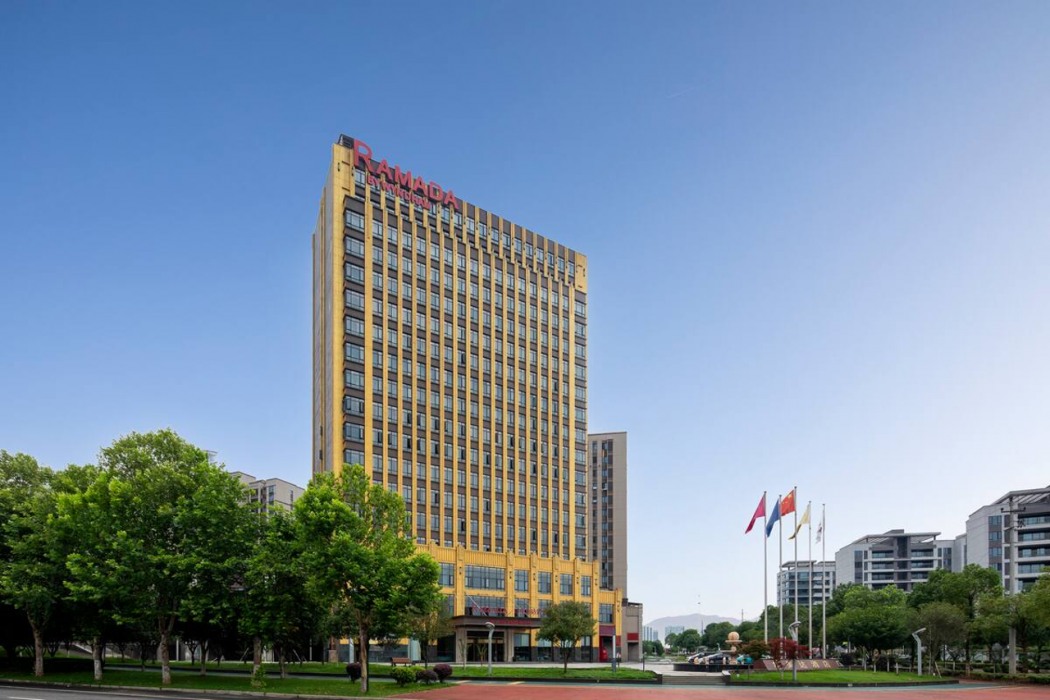 Ramada by Wyndham Changsha East 1/32