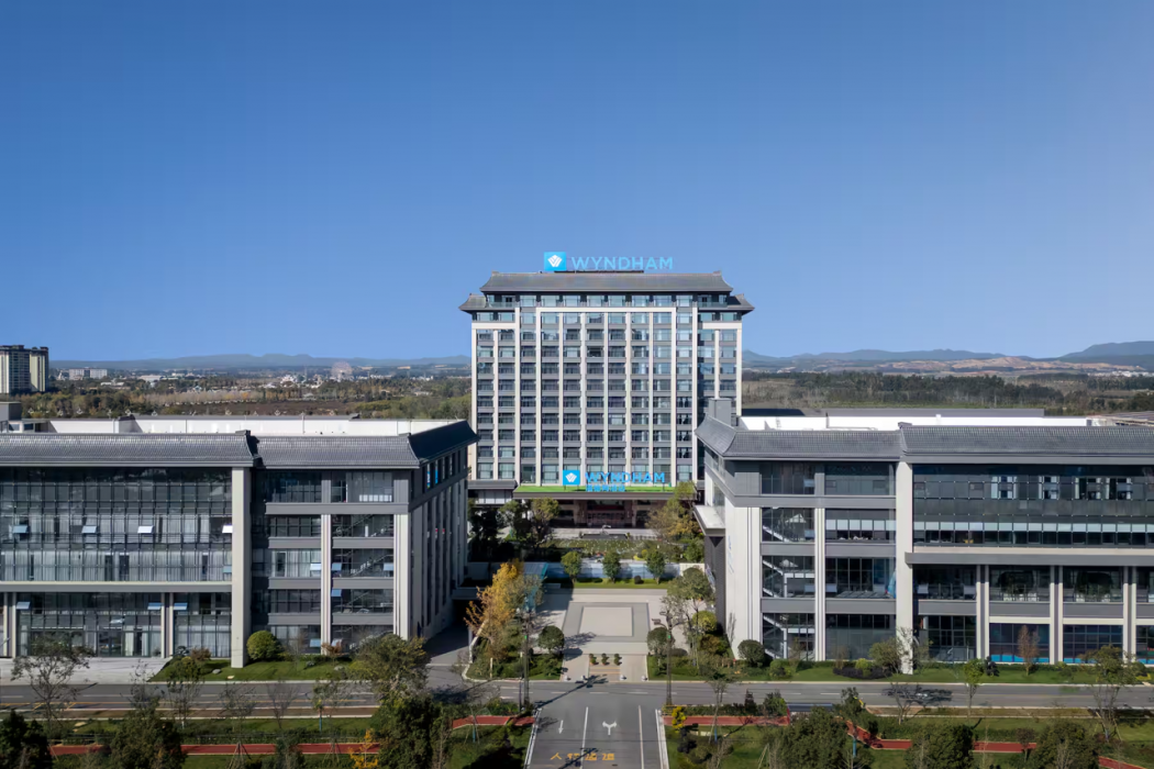 Wyndham Qujing Luliang 1/30