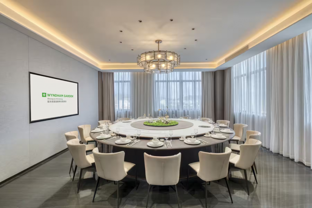 Wyndham Garden Shaoguan Xinfeng 21/36