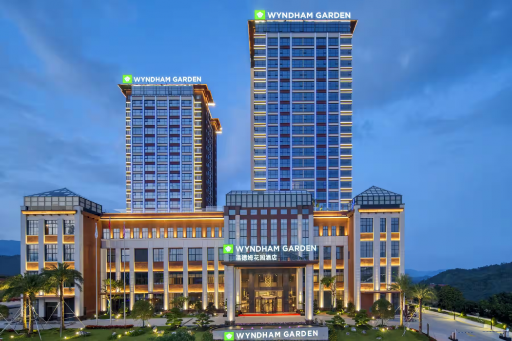 Wyndham Garden Shaoguan Xinfeng 1/36