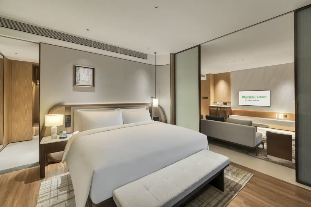 Wyndham Garden Shaoguan Xinfeng 11/36
