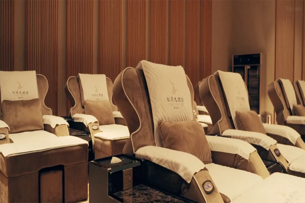 Wyndham Grand Plaza Royale Datong 29/54