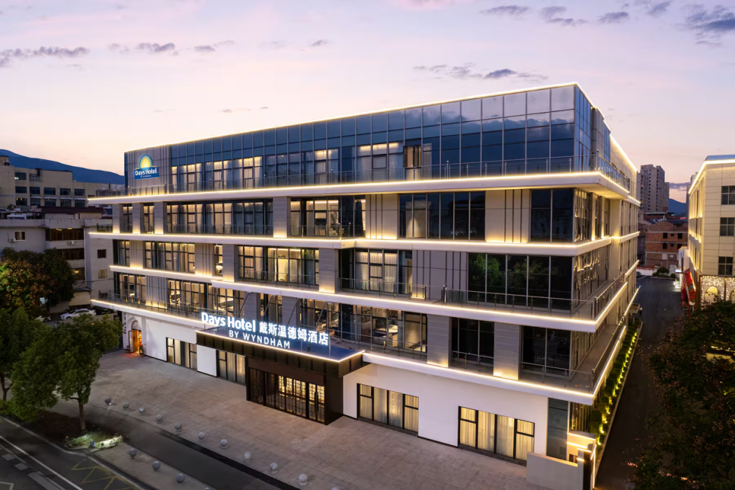 Days Hotel by Wyndham Xianju Downtown 1/31