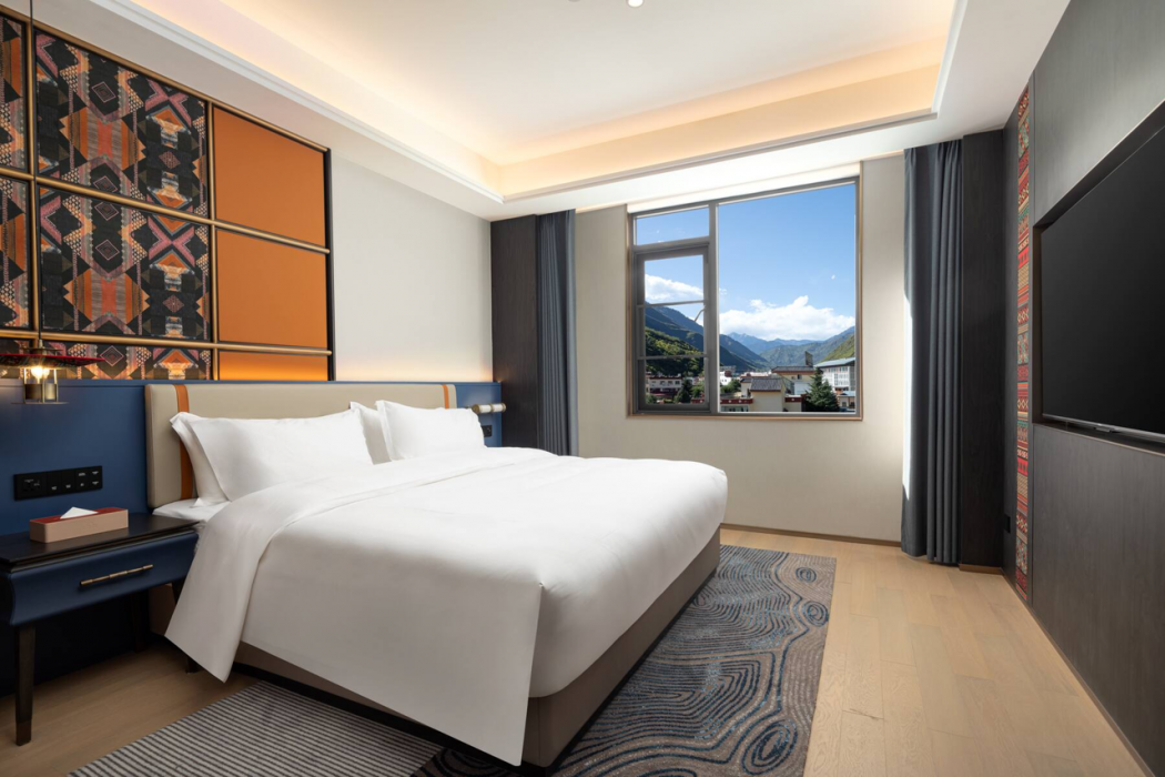 Days Hotel by Wyndham Aba Jiuzhaigou 21/49