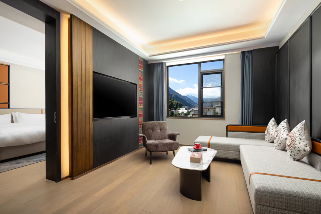 Days Hotel by Wyndham Aba Jiuzhaigou 22/49