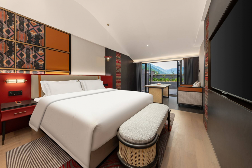 Days Hotel by Wyndham Aba Jiuzhaigou 24/49
