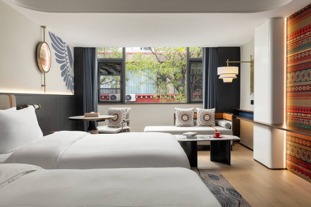 Days Hotel by Wyndham Aba Jiuzhaigou 10/49