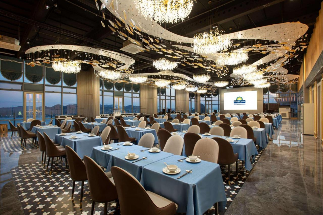 Days Inn by Wyndham Shantou Jinping 19/30