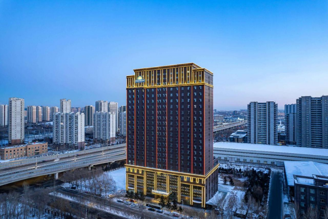 Days Hotel by Wyndham Harbin Qunli 1/23