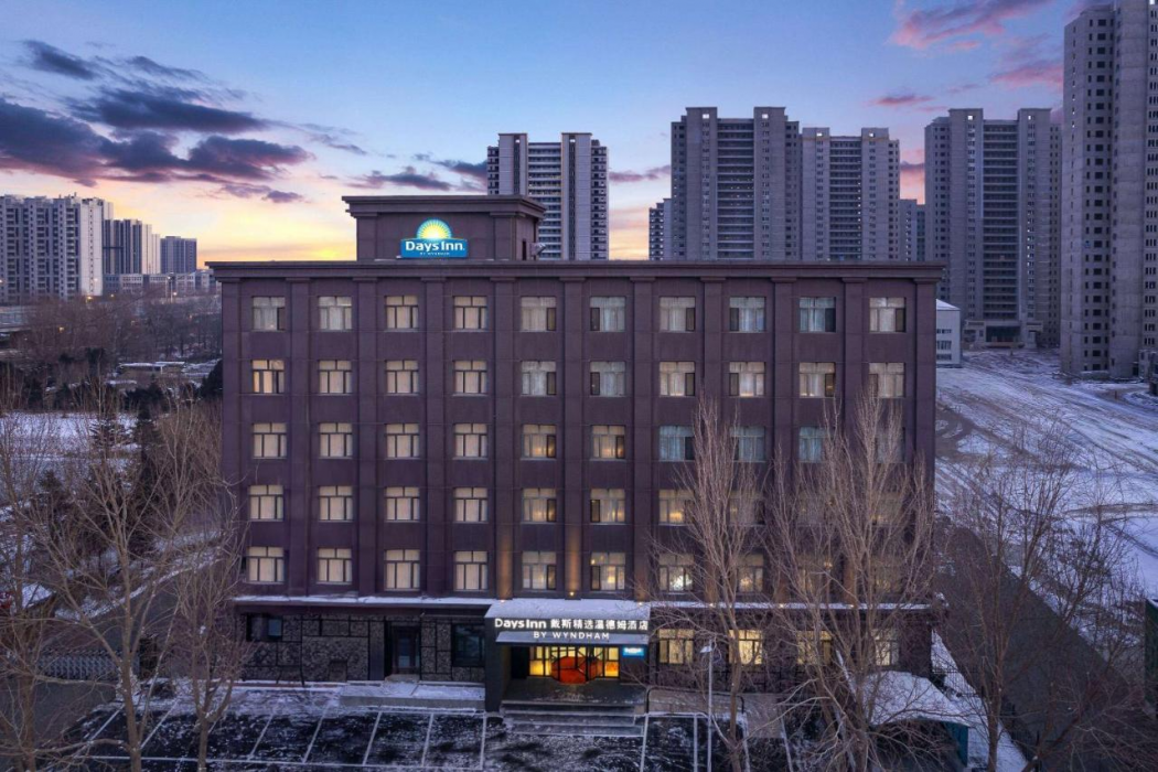 Days Inn by Wyndham Harbin Qunli 2/33