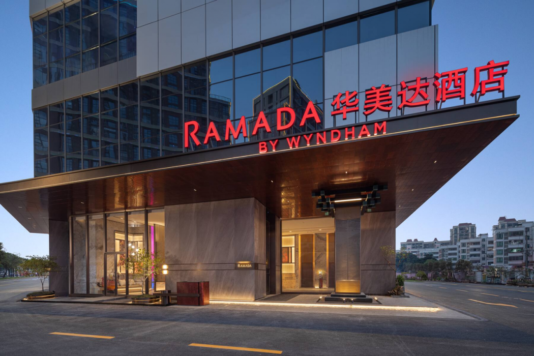 Ramada by Wyndham Foshan Danzao 4/39