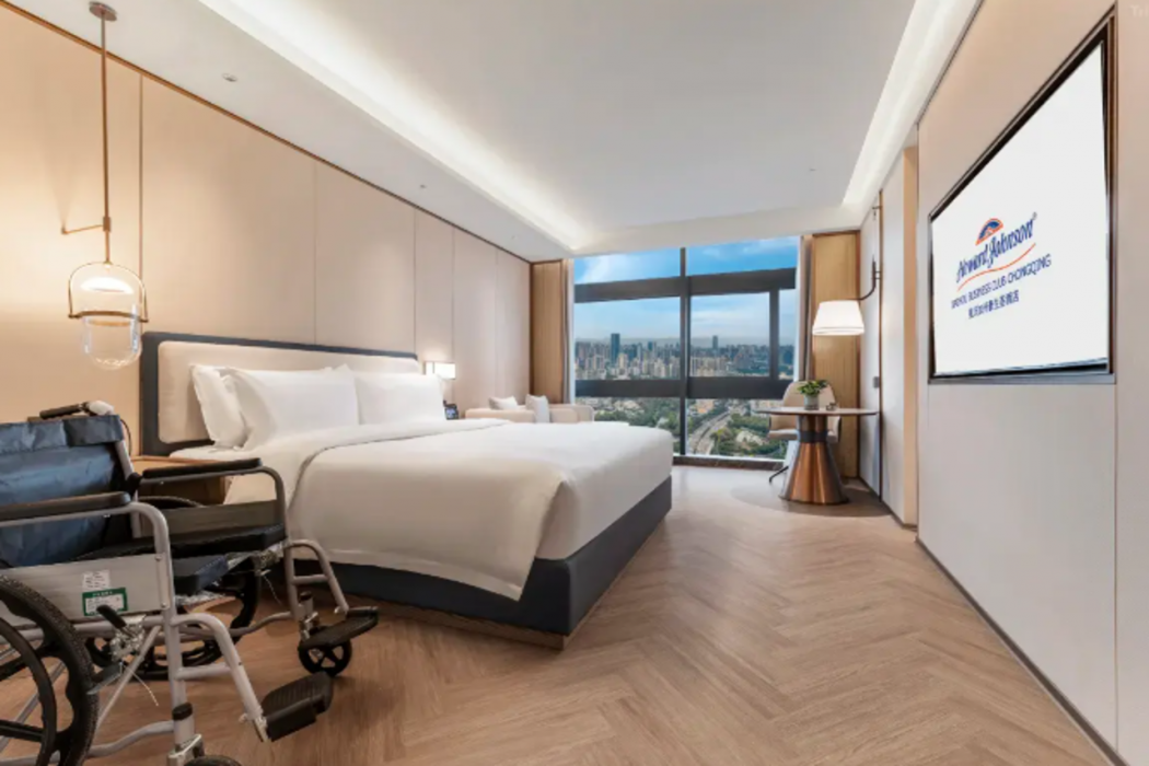 Howard Johnson Jiazhou Business Club Chongqing 13/52