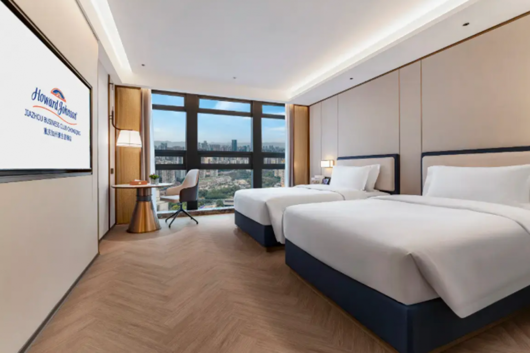 Howard Johnson Jiazhou Business Club Chongqing 9/52
