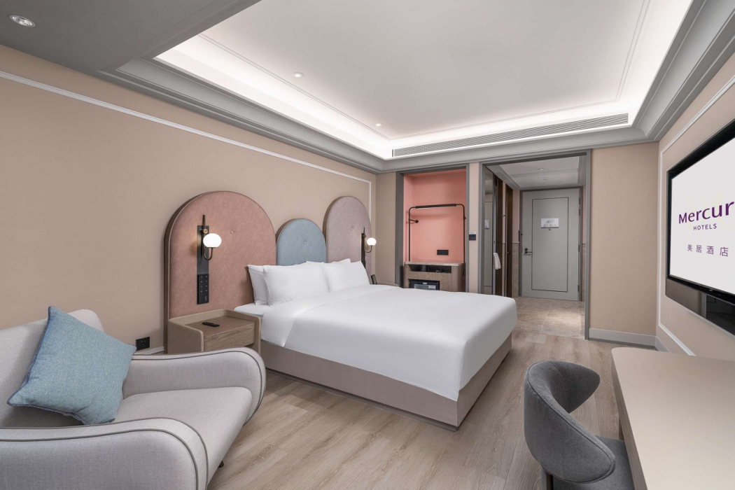 Mercure Guangzhou Financial City photo3