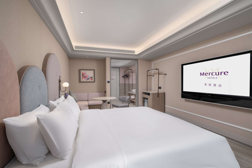 Mercure Guangzhou Financial City 13/60