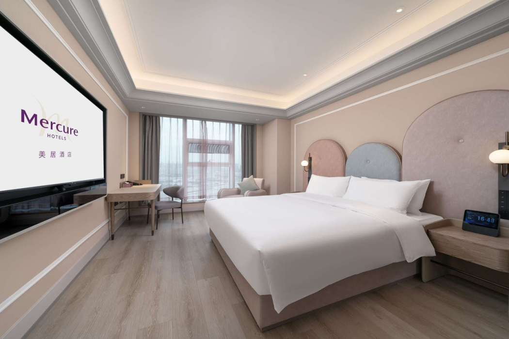 Mercure Guangzhou Financial City photo4