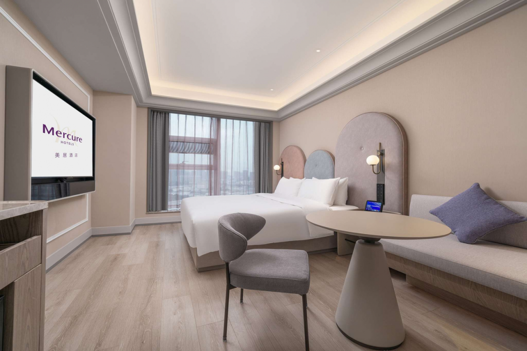 Mercure Guangzhou Financial City photo5
