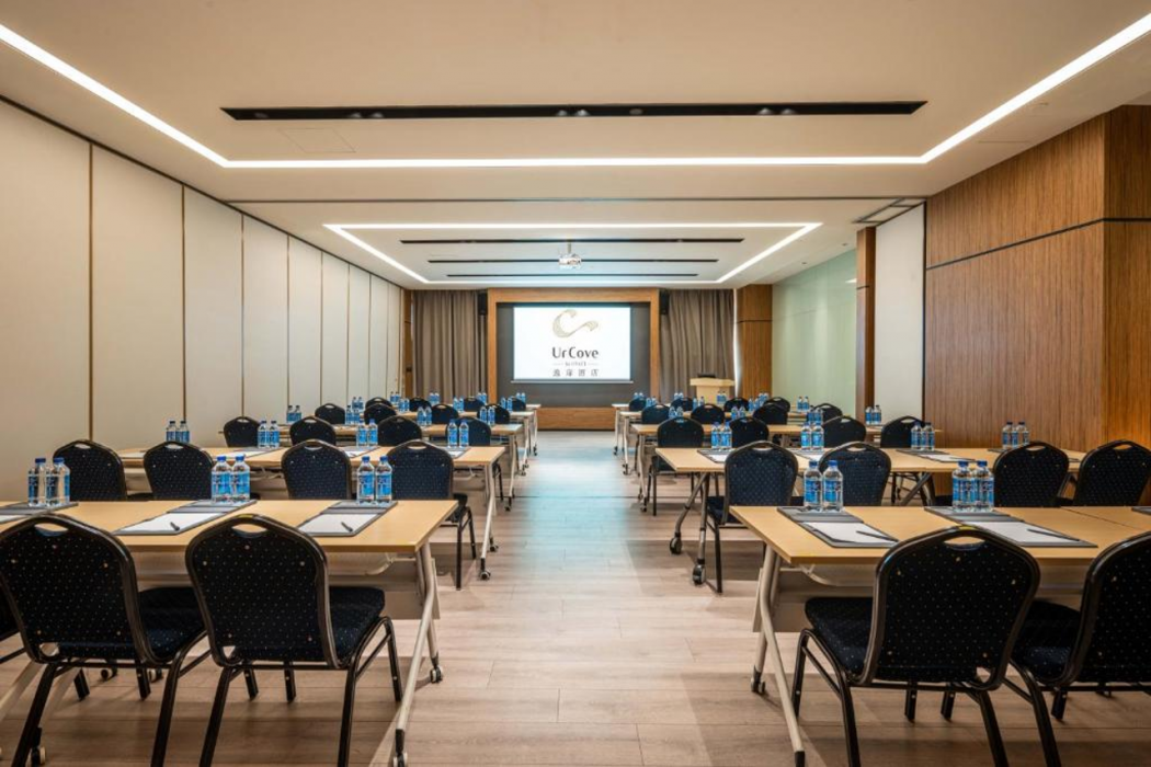 UrCove by HYATT Shanghai Wujiaochang 21/37