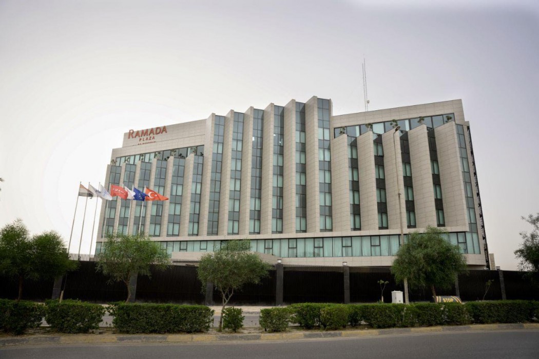 Ramada Plaza by Wyndham Mosul Corniche