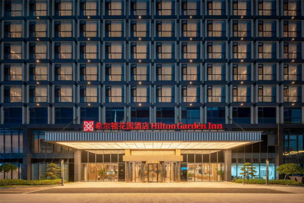 Hilton Garden Inn Taizhou Xinghua 1/35