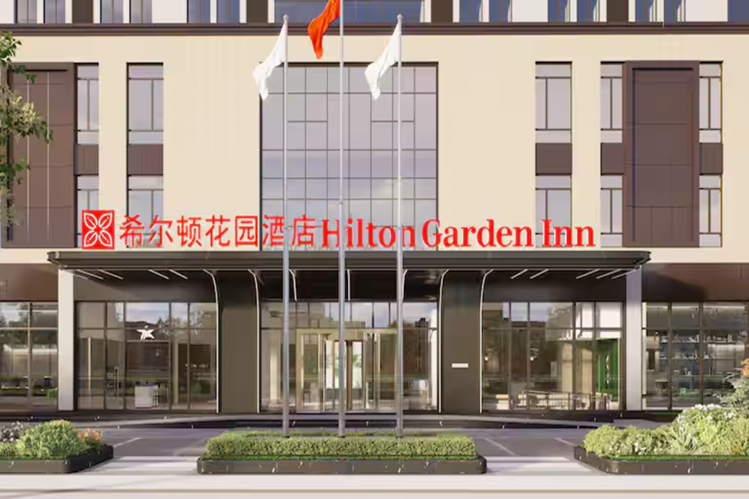 Hilton Garden Inn Zhongwei Shapotou 1/69
