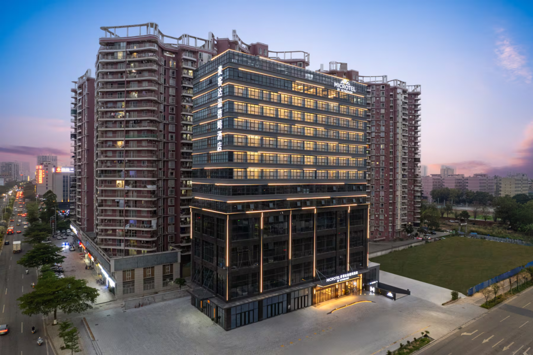 Microtel by Wyndham Maoming Dianbai 2/34
