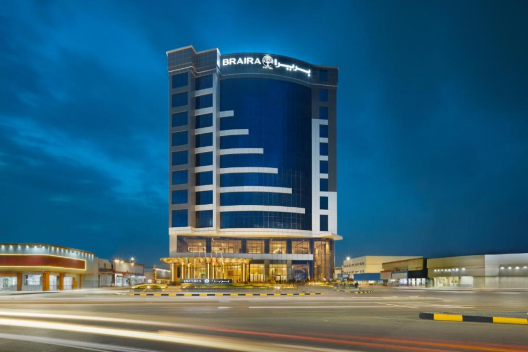 Braira Hafar Al-Batin 3/60