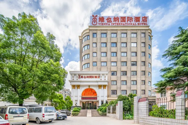 Vienna International Hotel (Shanghai Pudong Airport East Station) photo3