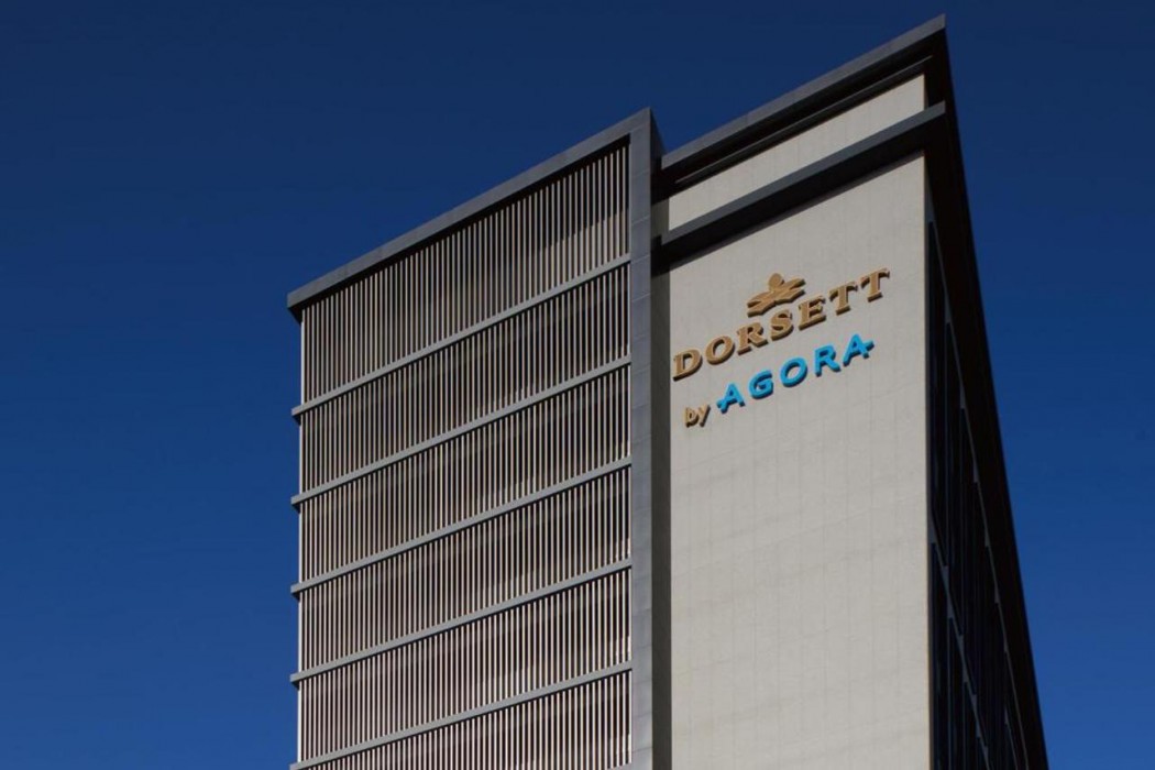 Dorsett by Agora Osaka Sakai