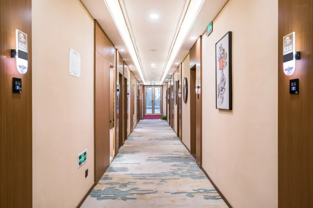 Chonpines Hotel (Beijing Wangfujing Nanluoguxiang Store) 23/33