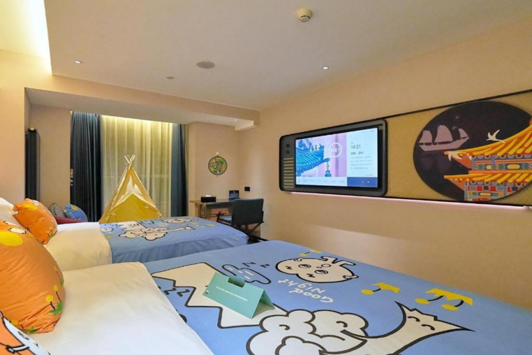 Y.TUO Hotel Universal Beijing Resort 14/40