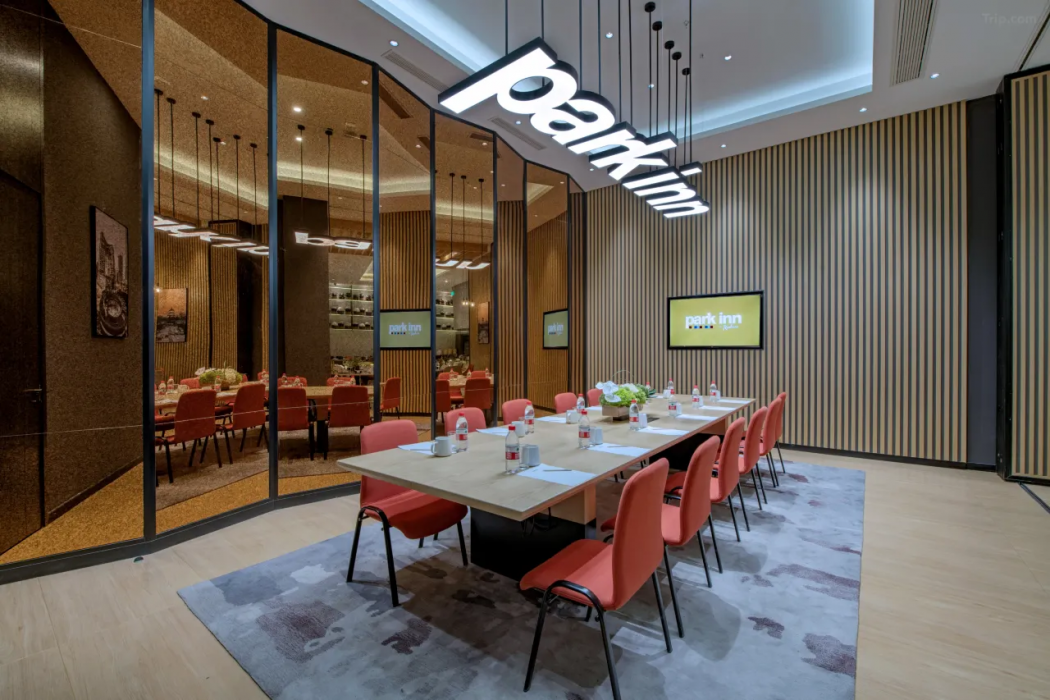 Park Inn by Radisson Beijing Tongzhou Universal Resort 26/41