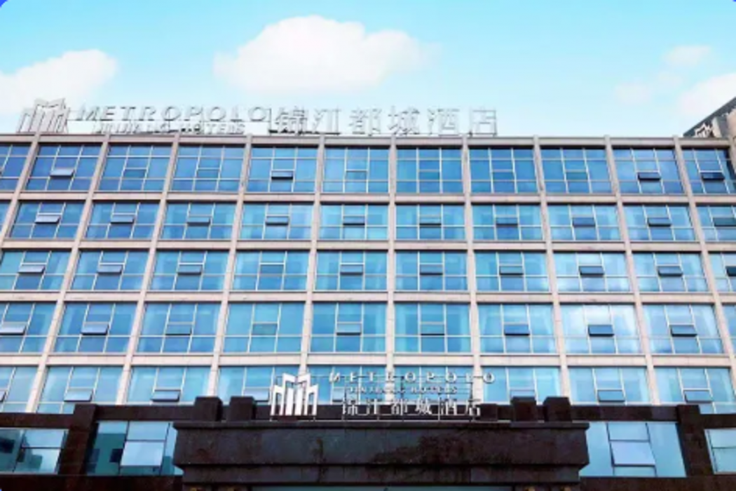 錦江メトロポロホテル(上海復旦大学) 写真4