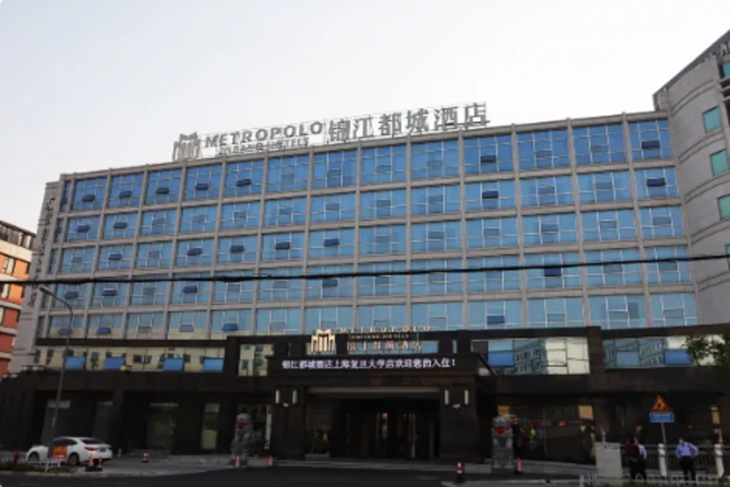 錦江メトロポロホテル(上海復旦大学) 写真3