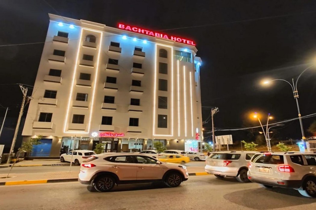 Bachtabia Hotel Mosul photo 2