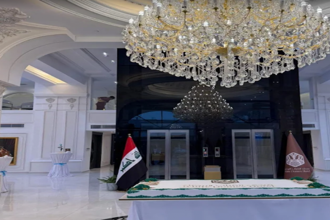 White Domes Hotel Baghdad 8/8