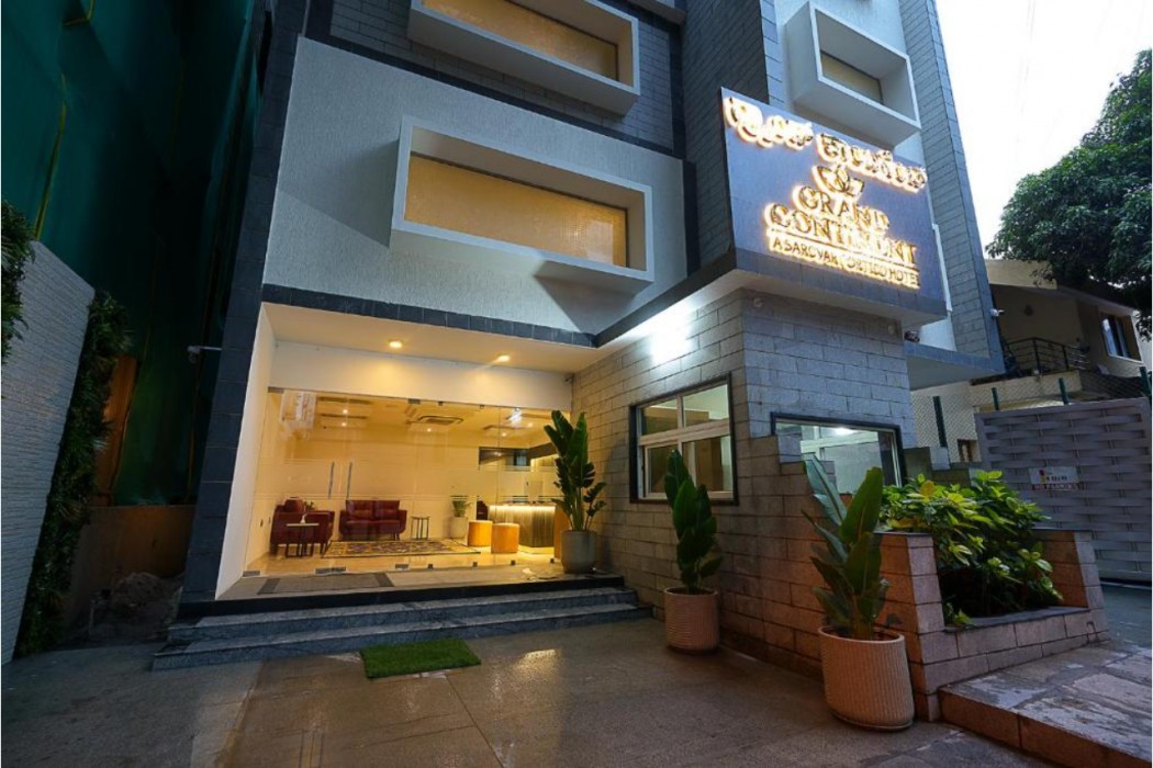 Grand Continent, Malleshwaram - A Sarovar Portico Affiliate Hotel 2/54